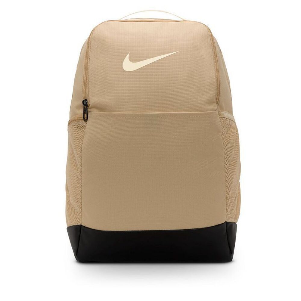 Nike Brasilia 9.5 Medium Training Backpack